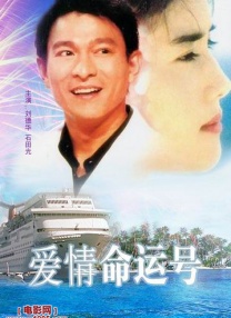 坚持权威